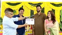 Venkatesh &  Varun Tej F2 Movie Launch