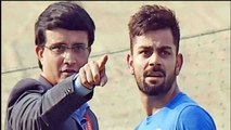 Sourav Ganguly says Virat Kohli was panicked while practice before England tour | वनइंडिया हिंदी