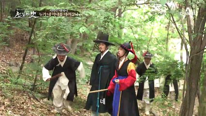 시신없는 장례식에 등장한 귀신? 이차옥 납치 사건의 비밀!
