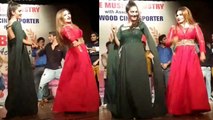 Sapna Chaudhary & Rakhi Sawant DANCE together on Teri Ankhiya Ka Kajal; Watch Video| FilmiBeat