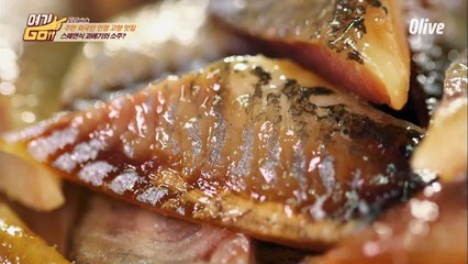 [형돈PICK 3위] 감탄 절로 나오는 스웨덴식 과메기에 쏘주 한잔 적셔보실라우?