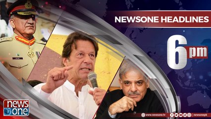 Newsone Headlines 6PM | 25-June-2018 |