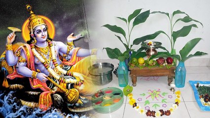 सत्यनारायण व्रत से होगी हर इच्छा पूरी, करें इस तरह पूजन | Satyanarayan Vrat Pooja Vidhi | Boldsky