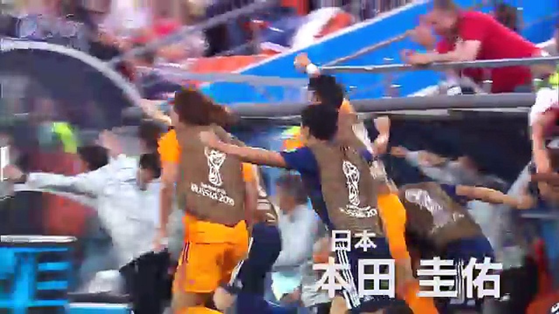 やっぱり持ってる 本田圭佑 きょうは3試合で14本 6 24ゴールまとめ Video Dailymotion