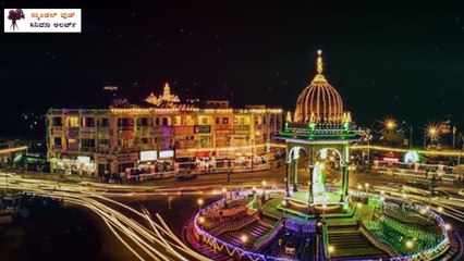 kirik keerthi