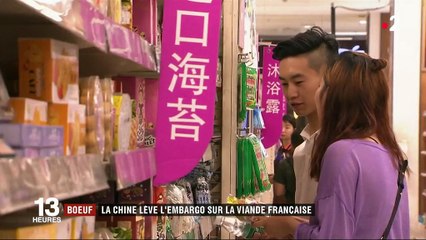 Bœuf : la Chine lève l'embargo sur la viande française