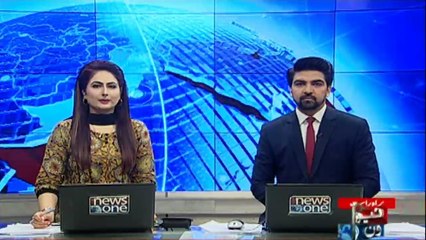 NAB headquarter was threatened to be exploded with ammunition: Chairman NAB