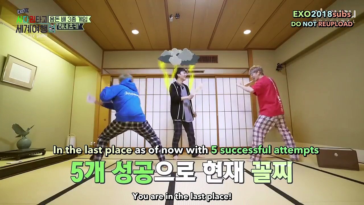 [ENG] 180620 Eks0 |_adder #23 - CBX Ed1tio/|/