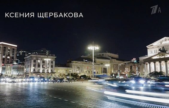 Садовое кольцо (7 серия из 12) [2018]