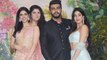 Arjun Kapoor's Birthday: Here's why Arjun is IDEAL brother for Jhanvi Kapoor & Khushi। FilmiBeat