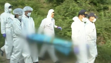 강진 야산 발견 시신, 실종 여고생 확인 / YTN