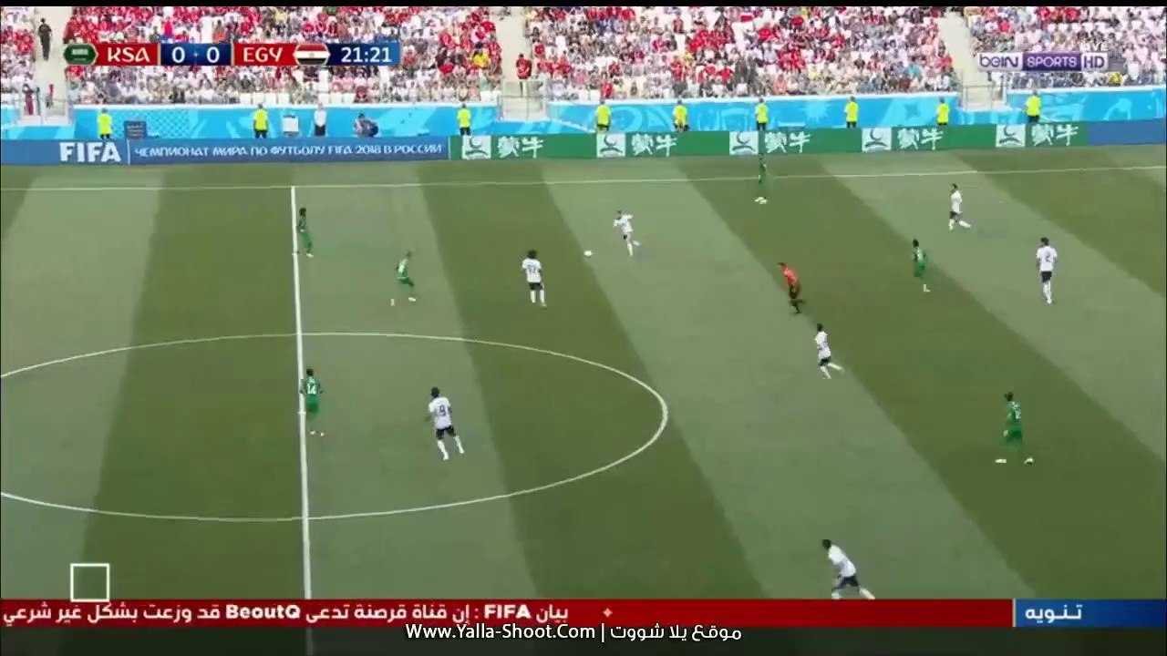 Egy