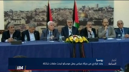 مباشر: الأمير ويليام يصل اسرائيل قادما من الأردن في زيارته التاريخية الى الشرق الأوسط