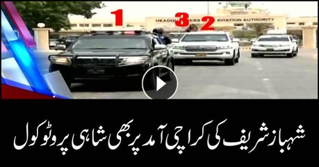 Headlines 2100 25th June 2018