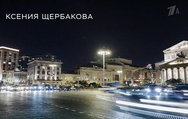 Сериал Садовое кольцо 7 серия 25.06.2018