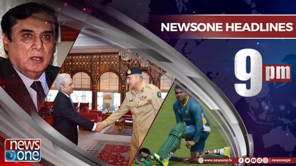 Newsone Headlines 9PM | 25-June-2018 |