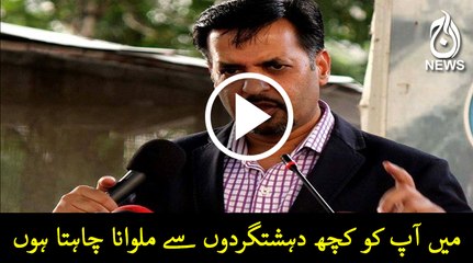 Mustafa Kamal introduces his party workers