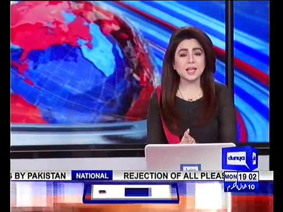 Mandi Bahauddin: Three PTI leaders join PPP