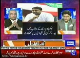 Watch How Mujib ur Rehman Shami Defending Sharif Family On Property Revelation by Daily Mail
