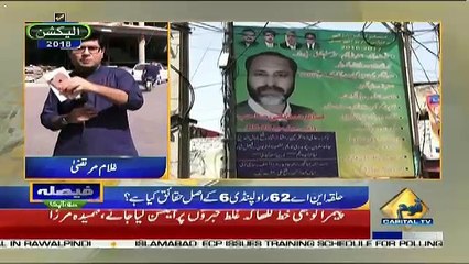 News Plus – 25th June 2018