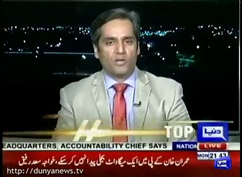 Imran Khan wants Ch Nisar to come to the assembly- Khawar Ghumman reveals