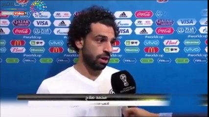 الجماهير المصرية ترد على تصريحات صلاح على طريقة "ابن الناظر"