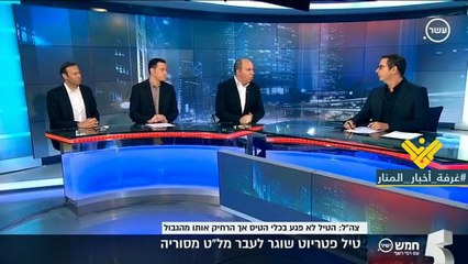 لماذا يخاف الصهاينة من هزيمة الارهابيين في الجنوب السوري؟