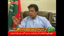 Imran Khan Interview on PTV News With Syed Anwar-ul-Hassan in Sach Tu Yeh Hai on 25.06.2018