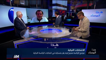 مصطفى أوزجان: الملل في عمل البلديات كانت سببا في تبكير الانتخابات الرئاسية والتشريعية في تركيا