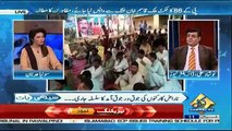 Seedhi Baat – 25th June 2018