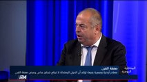 المناظرة اليومية 25/6/2018 مصادر تؤكد أن  الدول العربية المعتدلة لا تمانع تجاوز عباس وعرض صفقة القرن