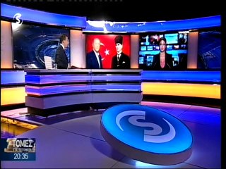 "Δεύτερη ανάγνωση των δηλώσεων Ερντογάν μετά τη νίκη"