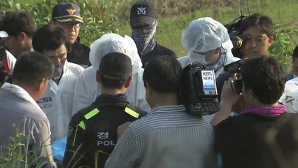 발견된 시신, 여고생으로 확인..."낫에서 DNA 검출" / YTN