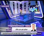 مرتضى منصور: كوبر واتحاد الكرة فشلة ووصلنا كأس العالم بضربة جزاء ليست صحيحة