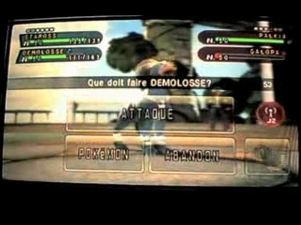 Gem Wi Fi Combat Double.(2)(PBR.)