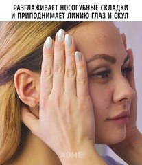 Йога для лица: 5 антивозрастных упражнений: