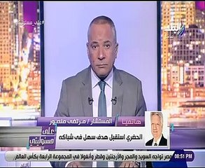مرتضى منصور: الجول الثانى الذى دخل فى الحضرى ميدخلش فيا أنا لو كنت واقف