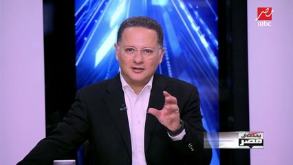 #يحدث_في_مصر | الإعلان رسميا عدم التجديد لكوبر "والكرة" يجتمع لحسم التعاقد مع مدرب أجنبي بديل