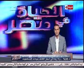 الصحة: مشروع ربط إلكترونى مع المستشفيات الجامعية لتقديم خدمة تليق بالمواطن