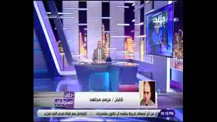 عزمى مجاهد: وفاة عبد الرحيم محمد بعد وعكة صحية مفاجئة