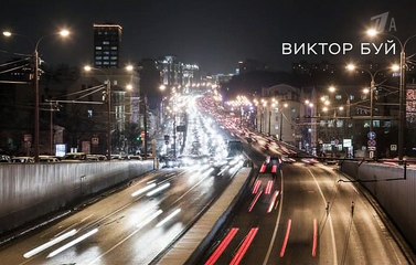 Сериал Садовое кольцо 6 серия