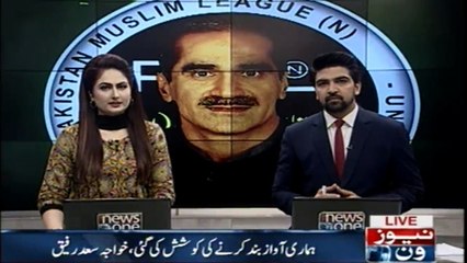 Nab call those who works. Our voice has been trying to stop, Saad Rafique