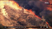 [이 시각 세계] 美 캘리포니아 산불 확산…3천여 명 대피