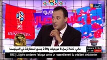 هذا ما قالته الصحافة الجزائرية بعد تعادل الاسود مع اسبانيا والخروج من المونديال