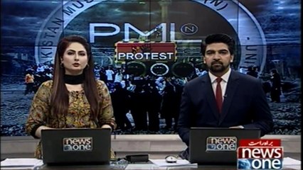 The issue of distribution of tickets for PMLN became a pain