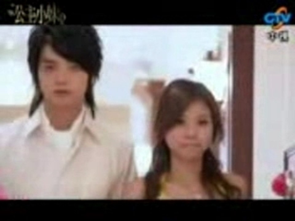 romantic princess 10part4 [爱上公主小妹]第10集_4