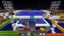 Minecraft 方向音痴のマインクラフト Season6 Part86 ゆっくり実況