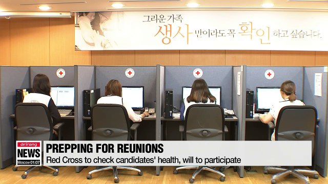 S. Korea selects 500 candidates for family reunions in August