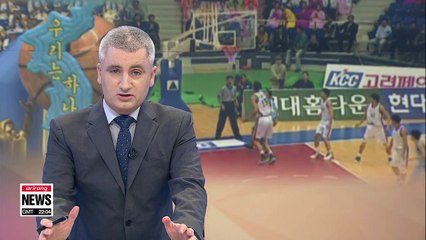 South and North Korea to play each other in basketball in July