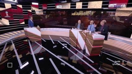 بي ان موسكو والحديث عن المنتخب المغربي وVAR